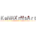 ＫｅＮＲＸｒＮｓＡｒｔ (N s A r t)
