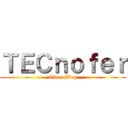 ＴＥＣｎｏｆｅｒ (Ciber-Blog)