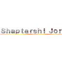 Ｓｈａｐｔａｒｓｈｉ Ｊｏｒｄｅｒ (computer nurd)