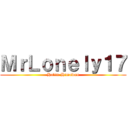 ＭｒＬｏｎｅｌｙ１７ (Halim Himawan)