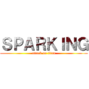 ＳＰＡＲＫＩＮＧ (attack on titan)