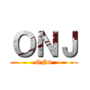 ＯＮＪ (ON9)