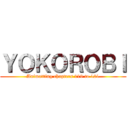 ＹＯＫＯＲＯＢＩ (Animatting chapters 119 to 121)