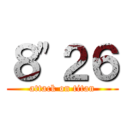 ８"２６ (attack on titan)