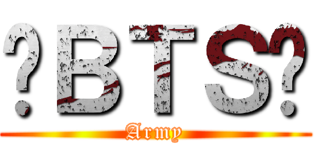 💜ＢＴＳ💜 (Army)