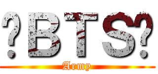 💜ＢＴＳ💜 (Army)