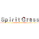 Ｓｐｉｒｉｔ Ｇｒａｓｓ (attack on titan)