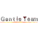 Ｇｅｎｔｌｅ Ｔｅａｍ (QQ396997706)
