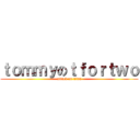 ｔｏｍｍｙのｔｆｏｒｔｗｏ (attack on titan)