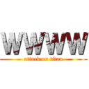 ＷＷＷＷ (attack on titan)