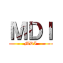 ＭＤＩ (MDI)