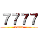 ７７７７ (Latino)