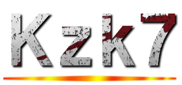 Ｋｚｋ７ ()