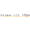 ｈｔｔｐｓ：／／ｒ．ｉｔｑｕｎ．ｃｏｍ (attack on titan)