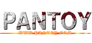 ＰＡＮＴＯＹ (WWW.PANTOY.COM)