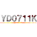 ＹＤ０７１１Ｋ (YD0711K)