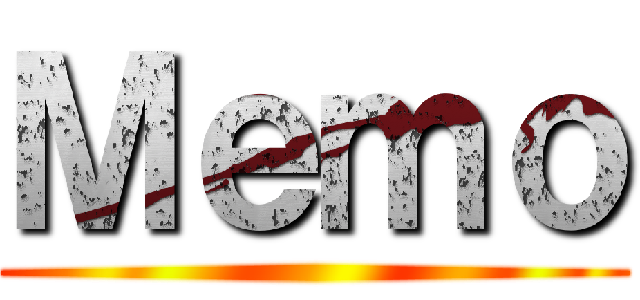Ｍｅｍｏ ()
