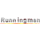 Ｒｕｎｎｉｎｇ ｍａｎ ()