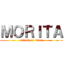 ＭＯＲＩＴＡ (attack on titan)