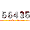 ５６４３５ (attack on titan)