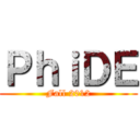 ＰｈｉＤＥ (Fall 2012)