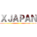 ＸＪＡＰＡＮ ()