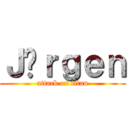 Ｊüｒｇｅｎ (attack on titan)