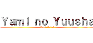 Ｙａｍｉ ｎｏ Ｙｕｕｓｈａ (Rbeek Debut)