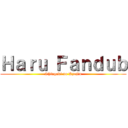 Ｈａｒｕ Ｆａｎｄｕｂ (Shingeki no Kyojin)