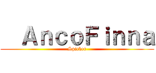   ＡｎｃｏＦｉｎｎａ (Spicker)