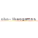 ｃｈｎ－１ｈａｏｇａｍｅｓ．ｃｏｍ (attack on titan)