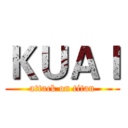 ＫＵＡＩ (attack on titan)