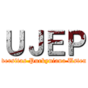 ＵＪＥＰ (Universitas Purkyniana Ustensis)