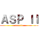 ＡＳＰ ＩＩ (anarede)