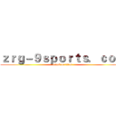 ｚｒｇ－９ｓｐｏｒｔｓ．ｃｏｍ (attack on titan)