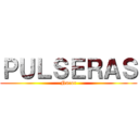 ＰＵＬＳＥＲＡＳ (Nacor)