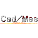 Ｃａｄ／Ｍｅｓ (KURWA MAC)