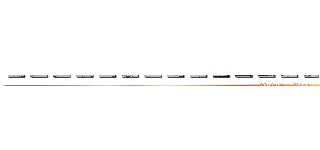 －－－－－－－－－－－－－－－－－－－－－－－－－－－ (Anime - Ovas - Spinoffs)