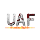 ＵＡＦ (Odaiba UFO)