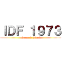 ＩＤＦ １９７３ (Goran & Sinai)