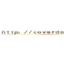 ｈｔｔｐ：／／ｃｏｖｅｒｄａｌｅ．７９５８．ｃｏｍ (attack on titan)