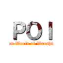 ＰＯＩ (Clan World of Warships)