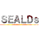 ＳＥＡＬＤｓ (attack on devil)