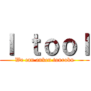 Ｉ ｔｏｏｌ (We can anken touroku)