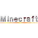 Ｍｉｎｅｃｒａｆｔ (Minecraftゆっくり実況  目標達成で縛りをなくせ！)