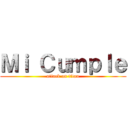 Ｍｉ Ｃｕｍｐｌｅ (attack on titan)