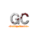 ＧＣ (Guilty Crown)