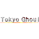 Ｔｏｋｙｏ Ｇｈｏｕｌ (RE:)