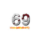 ６９ (nice ( ͡° ͜ʖ ͡°))