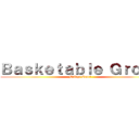 Ｂａｓｋｅｔａｂｌｅ Ｇｒｏｕｐ (Bridge Court)